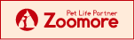 ペット専門店 Zoomoreサイト