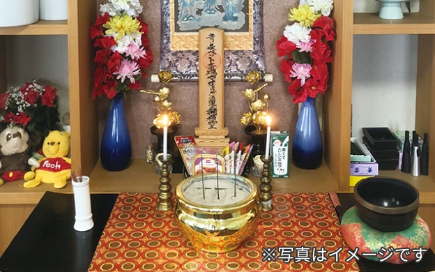 お別れプランイメージ