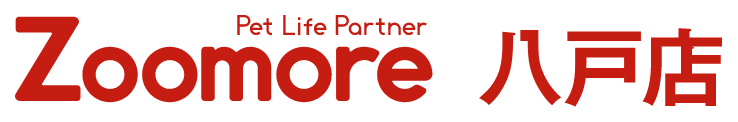 Zoomore八戸店