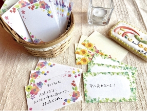 旅立ちのメッセージカードの画像